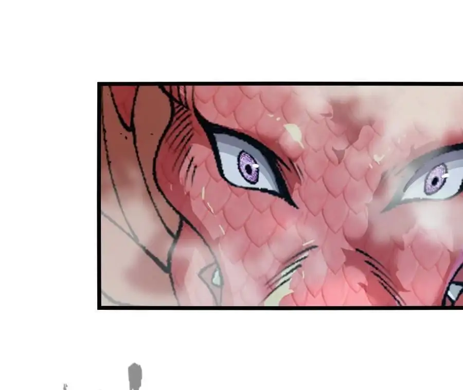 第106话 花草灵 第44页