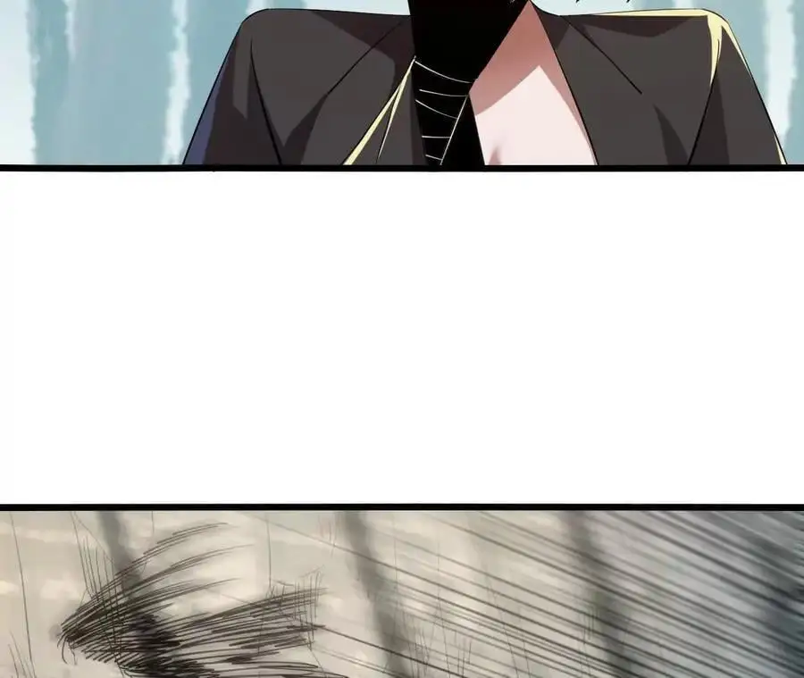 第106话 花草灵 第51页