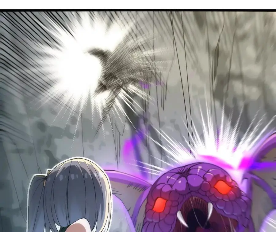 第106话 花草灵 第54页