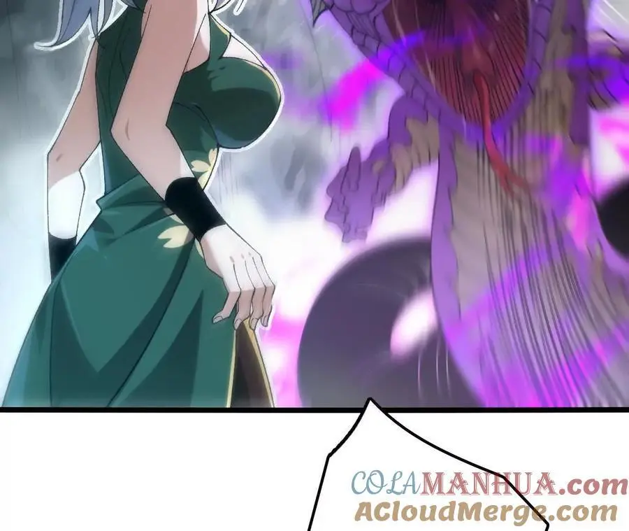 第106话 花草灵 第55页