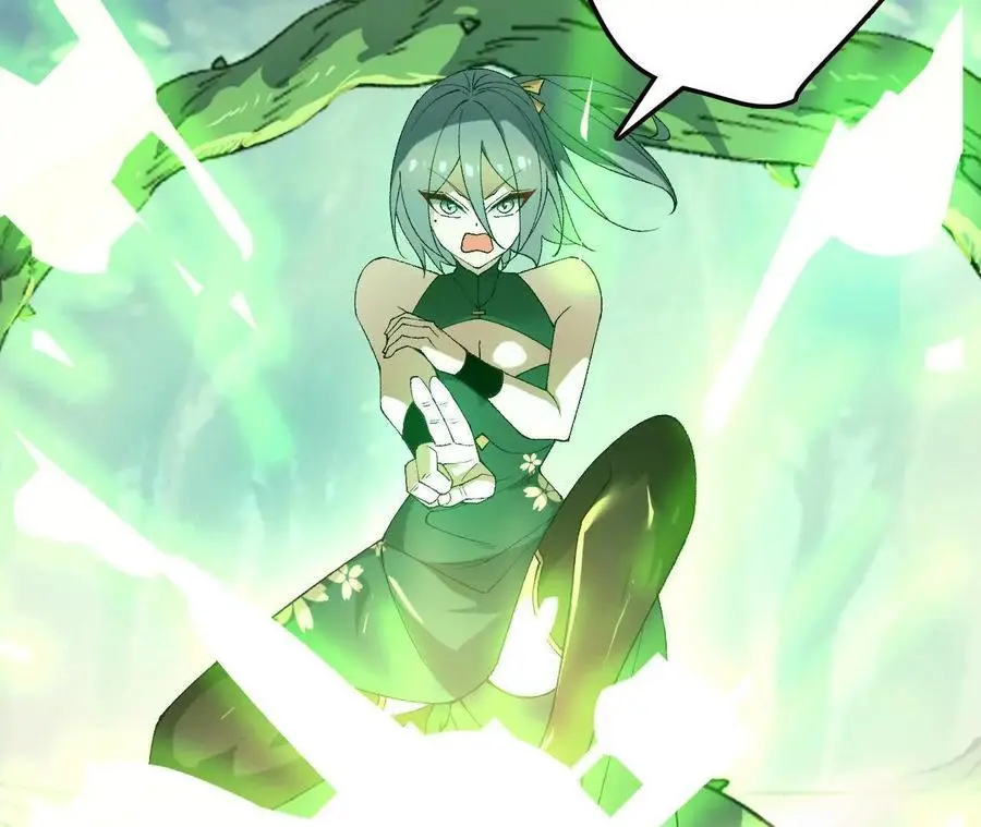 第106话 花草灵 第65页