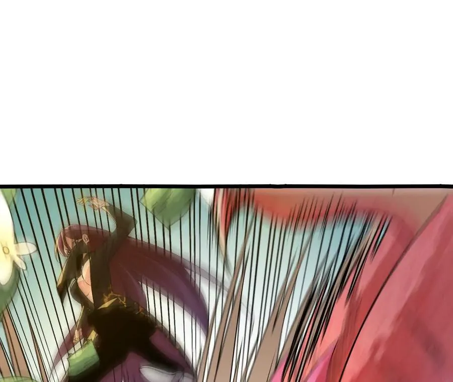 第107话 音波爆破 第33页