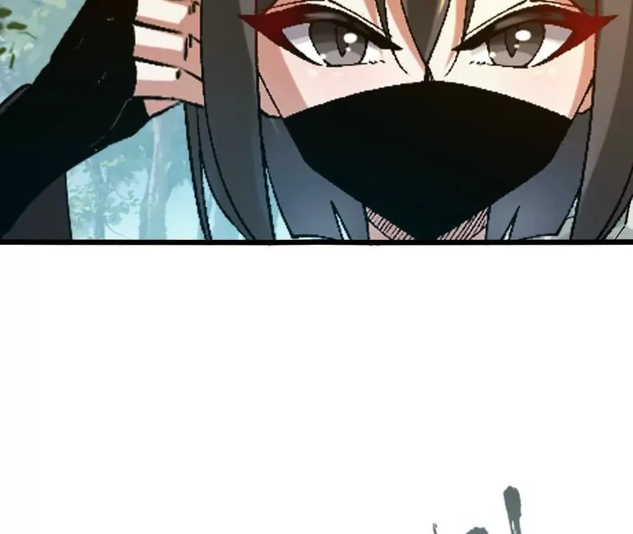 第108话 蜂群 第15页