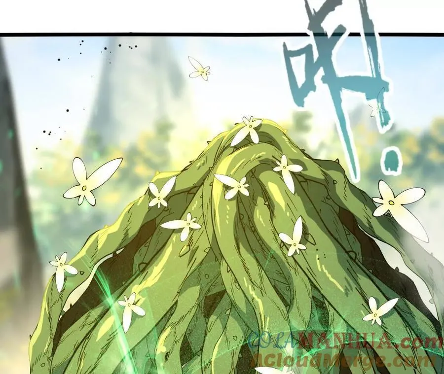 第108话 蜂群 第16页
