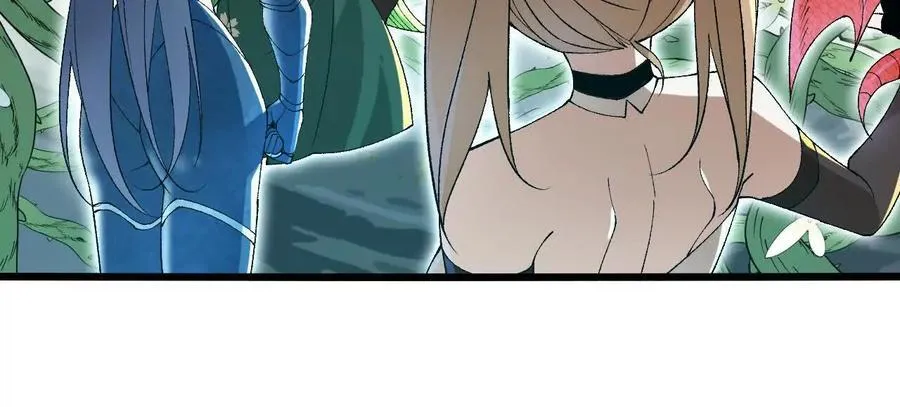 第108话 蜂群 第26页