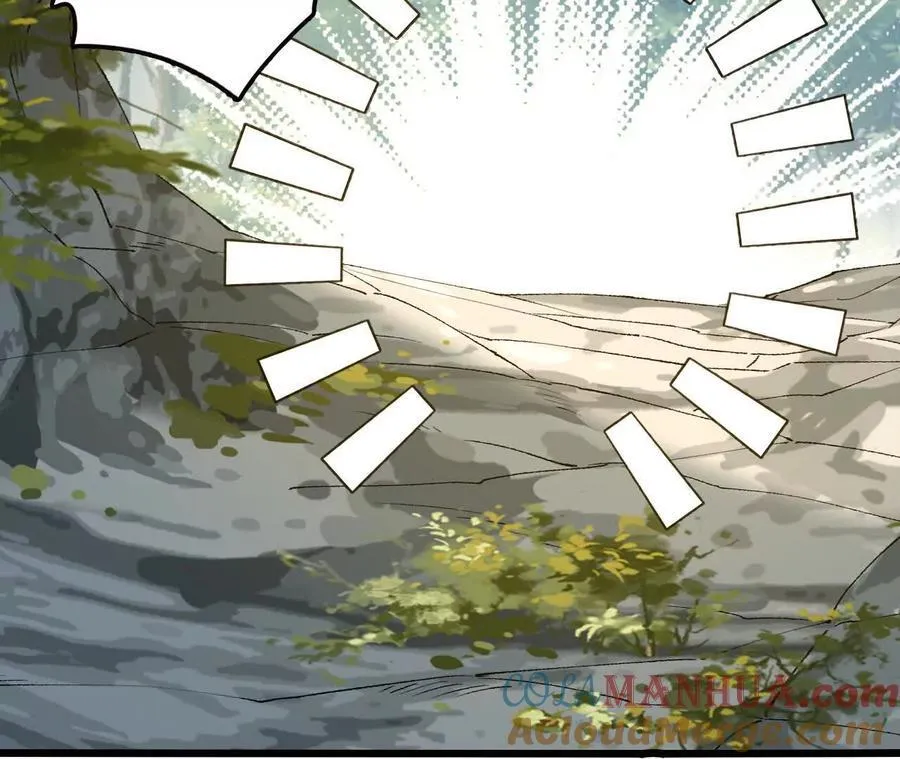 第108话 蜂群 第28页