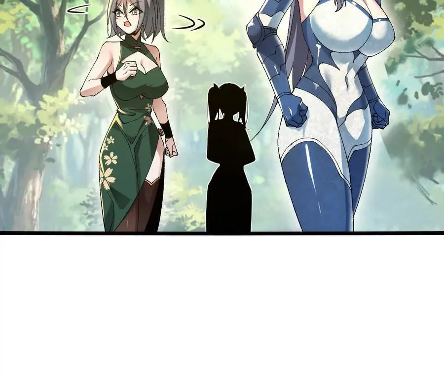 第108话 蜂群 第36页