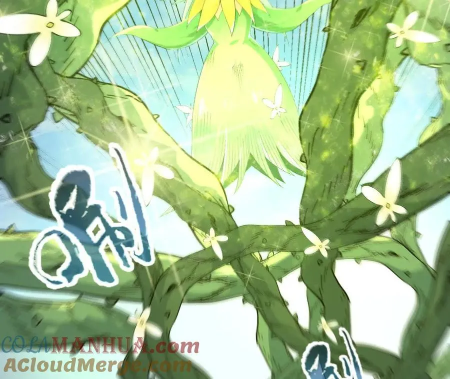 第108话 蜂群 第55页