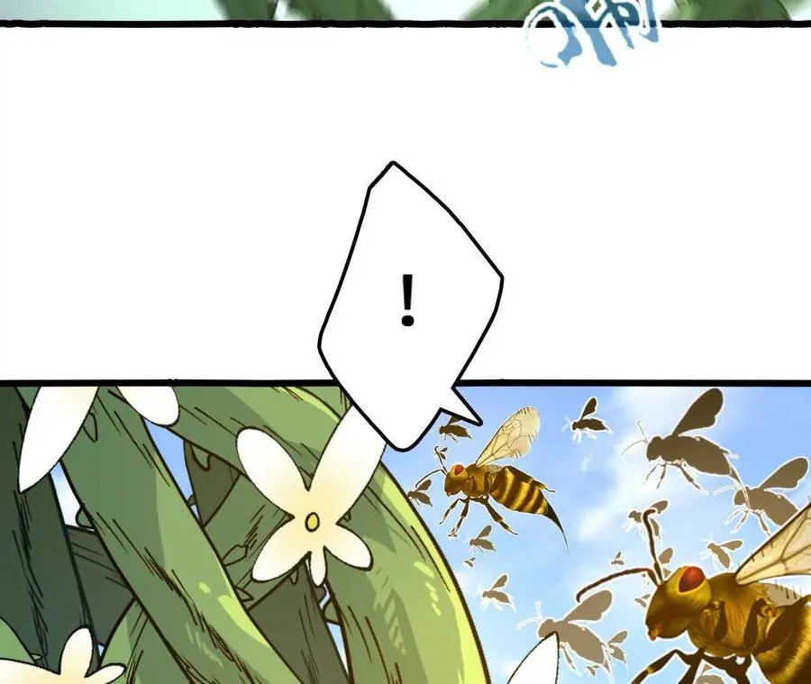 第108话 蜂群 第56页
