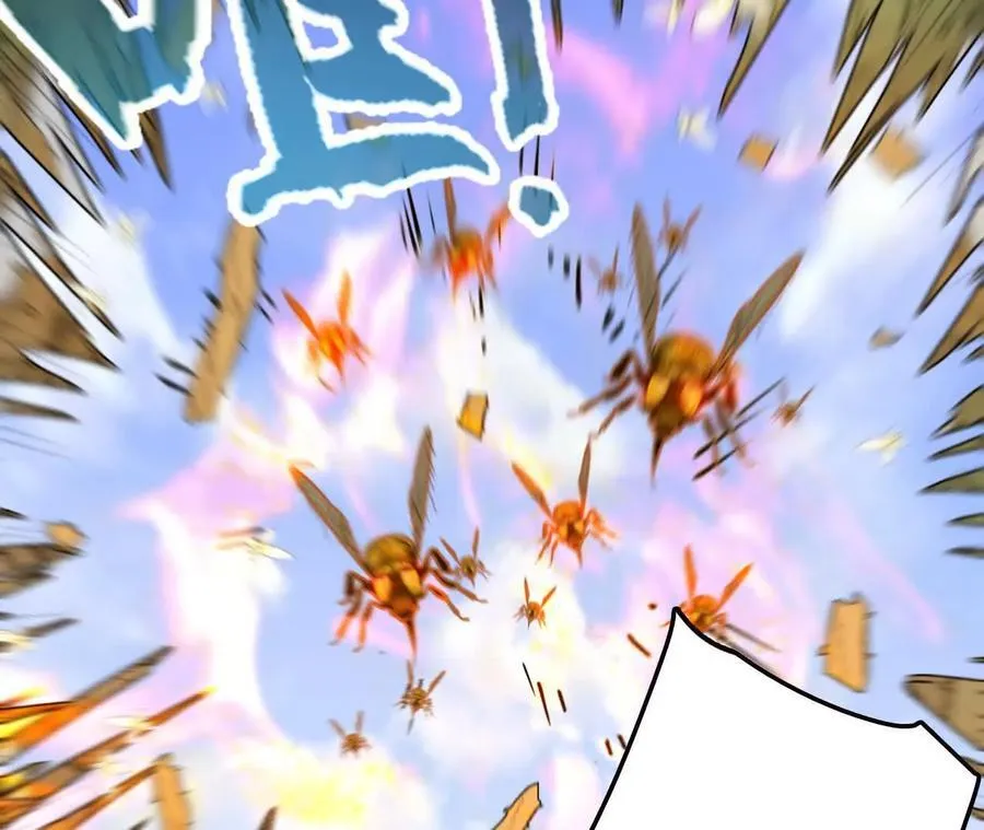 第108话 蜂群 第66页