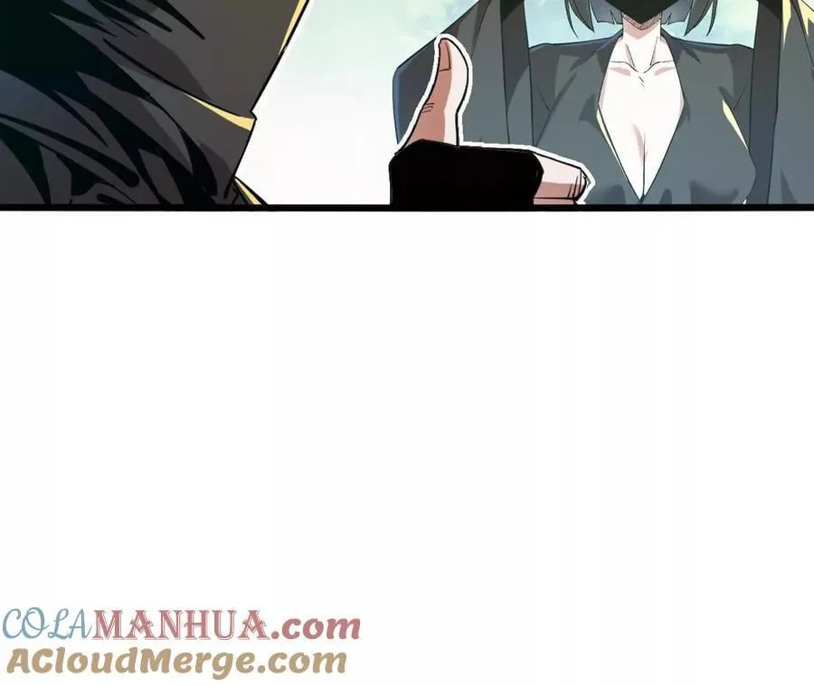 第108话 蜂群 第76页