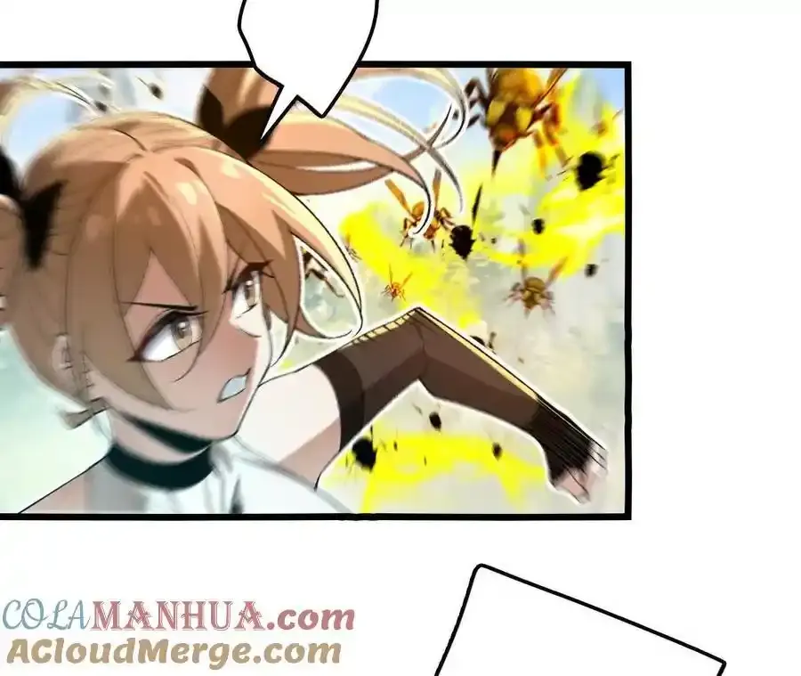 第109话 幻形蜥融合！ 第13页