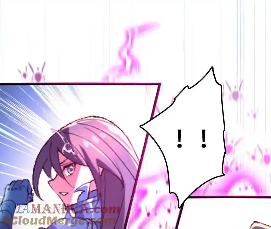 第109话 幻形蜥融合！ 第22页