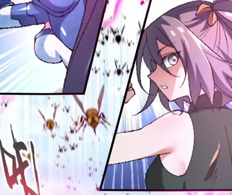 第109话 幻形蜥融合！ 第23页