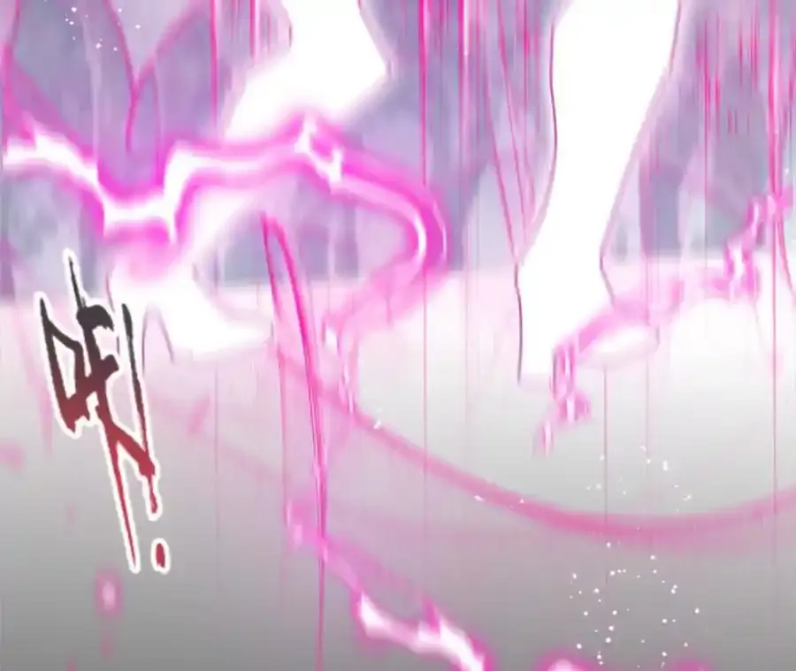 第109话 幻形蜥融合！ 第26页