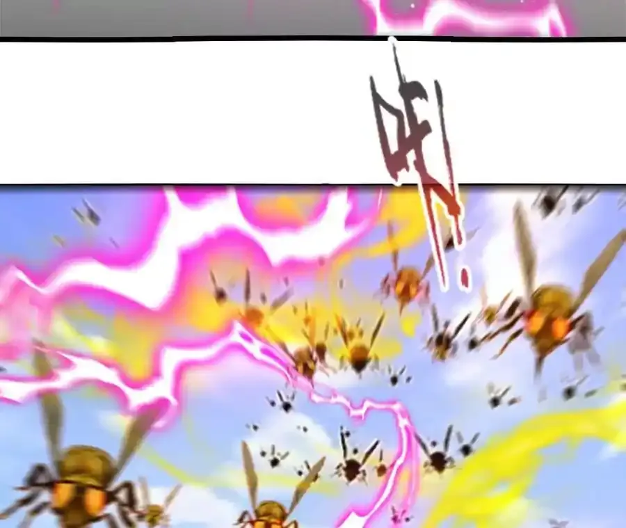 第109话 幻形蜥融合！ 第27页