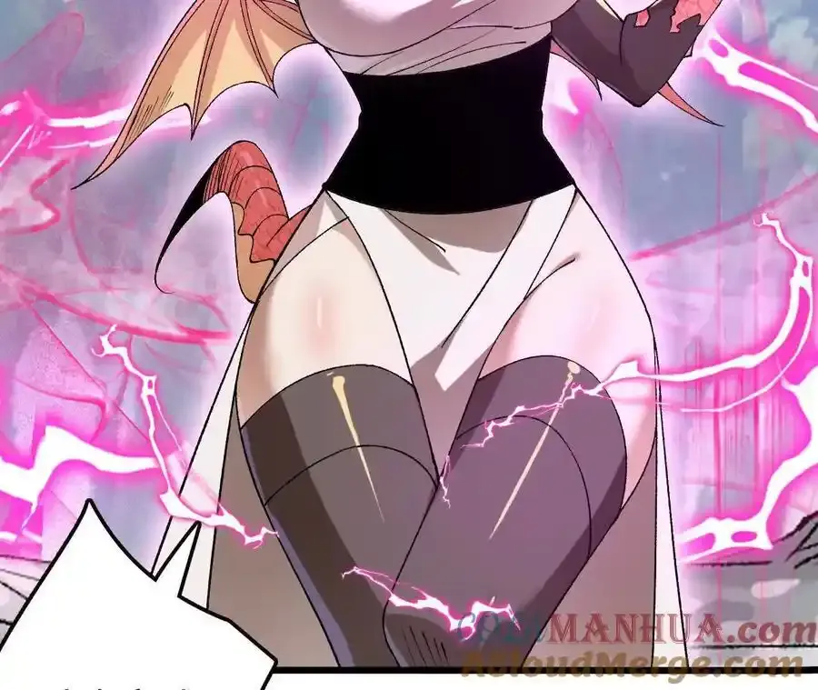 第109话 幻形蜥融合！ 第34页