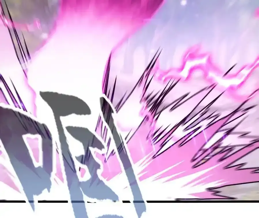 第109话 幻形蜥融合！ 第56页