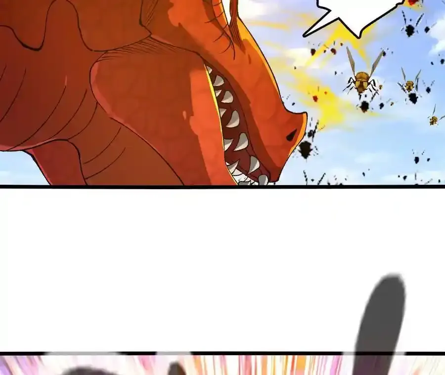 第109话 幻形蜥融合！ 第68页