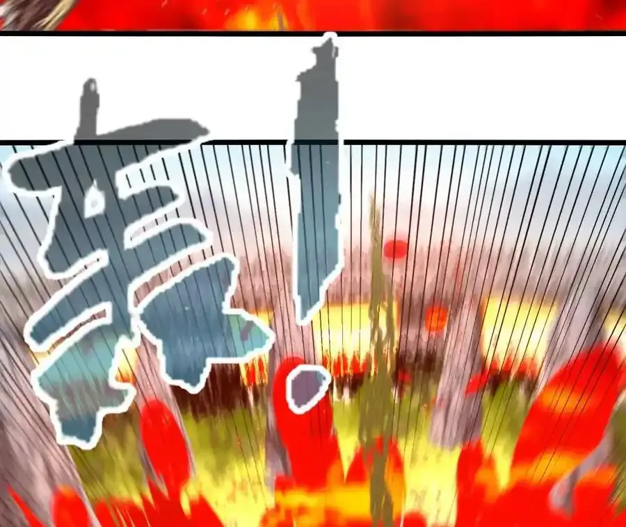 第110话 强大的代价 第29页