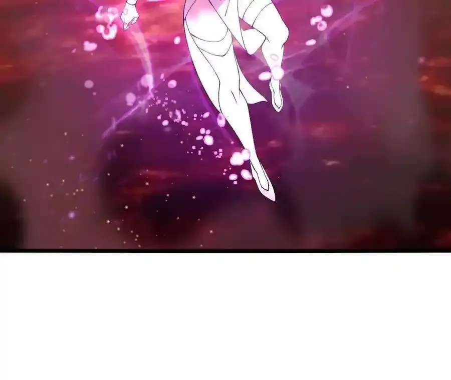 第110话 强大的代价 第45页