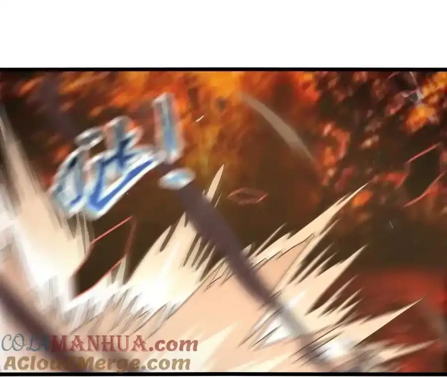 第110话 强大的代价 第58页