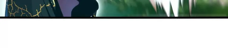 第111话 可怕的音波 第29页