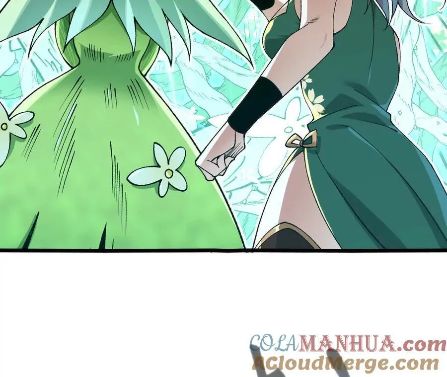 第111话 可怕的音波 第61页