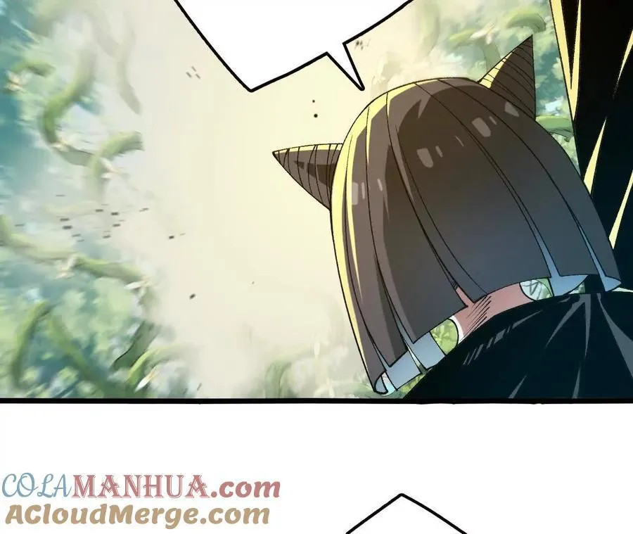 第111话 可怕的音波 第70页