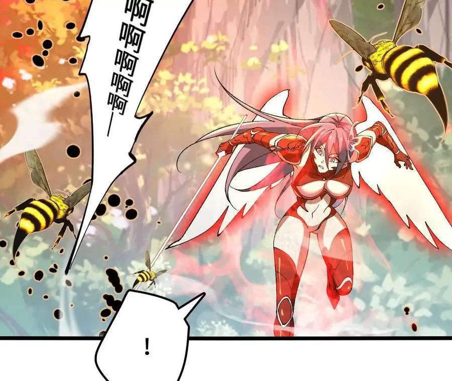 第113话 蜂潮深渊 第23页
