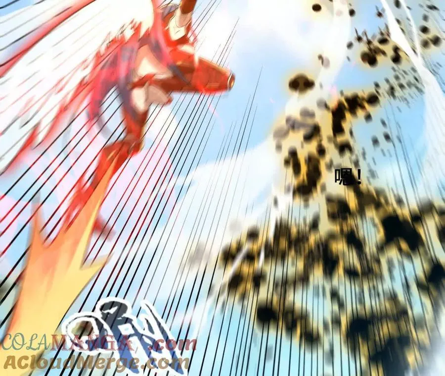 第113话 蜂潮深渊 第46页