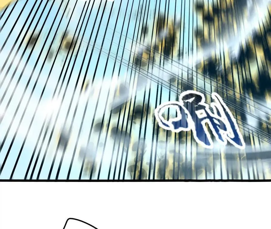 第113话 蜂潮深渊 第47页