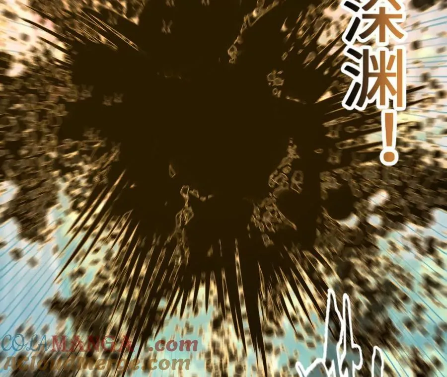 第113话 蜂潮深渊 第61页