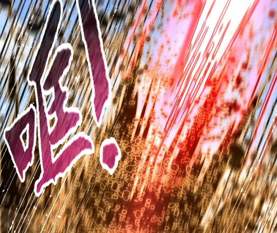 第113话 蜂潮深渊 第71页