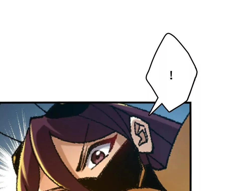 第114话 多人融合 第11页