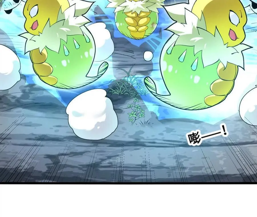 第114话 多人融合 第36页