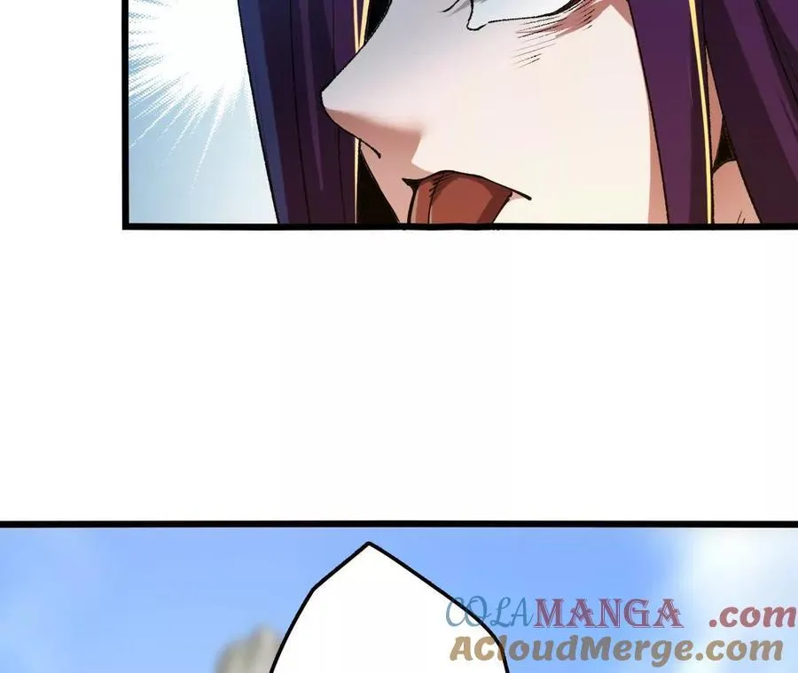 第114话 多人融合 第46页
