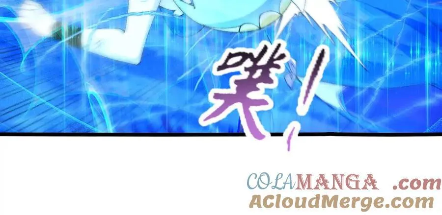 第114话 多人融合 第55页