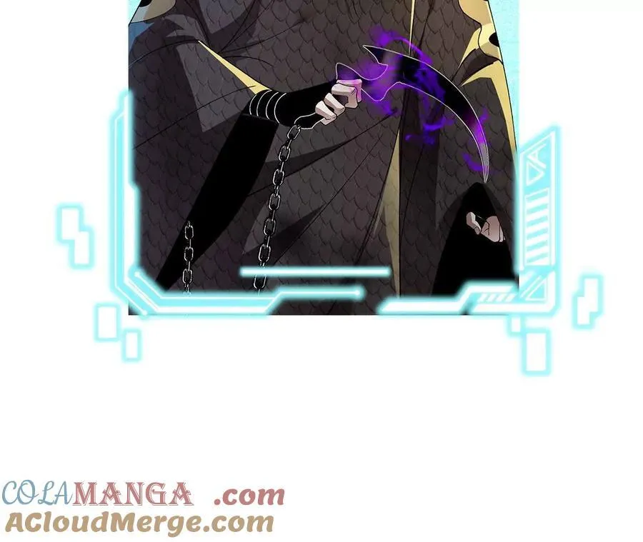 第114话 多人融合 第73页