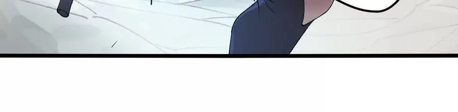 第115话 噪音狂暴 第45页