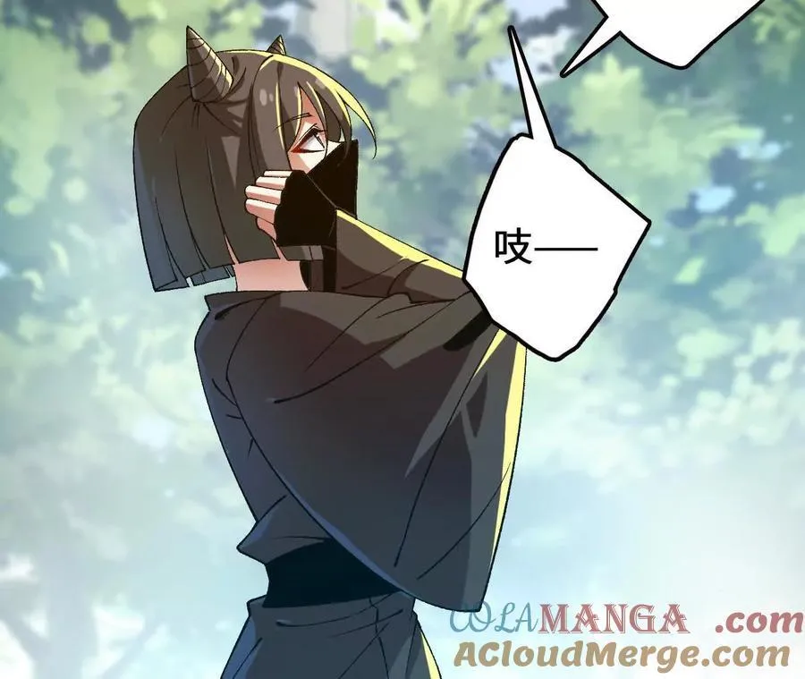 第115话 噪音狂暴 第61页