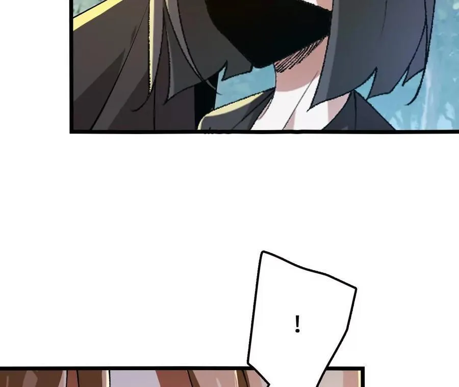 第116话 神隐门的配合！ 第23页