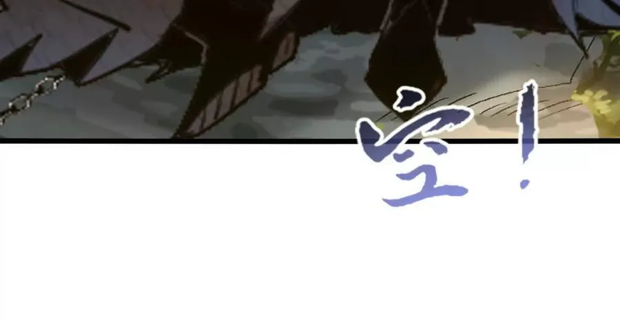 第116话 神隐门的配合！ 第27页