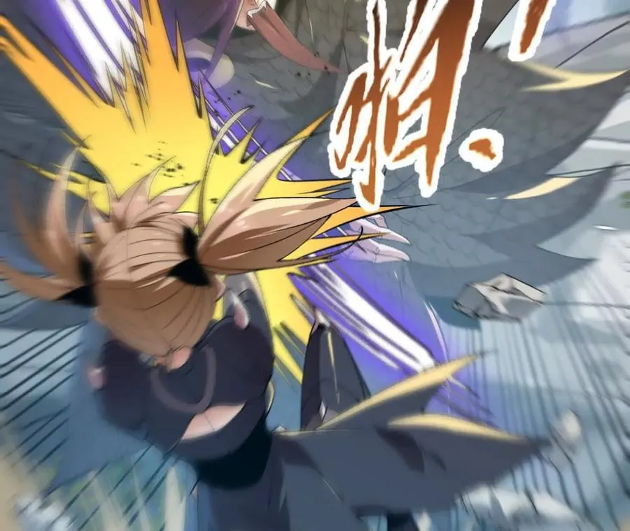 第116话 神隐门的配合！ 第33页