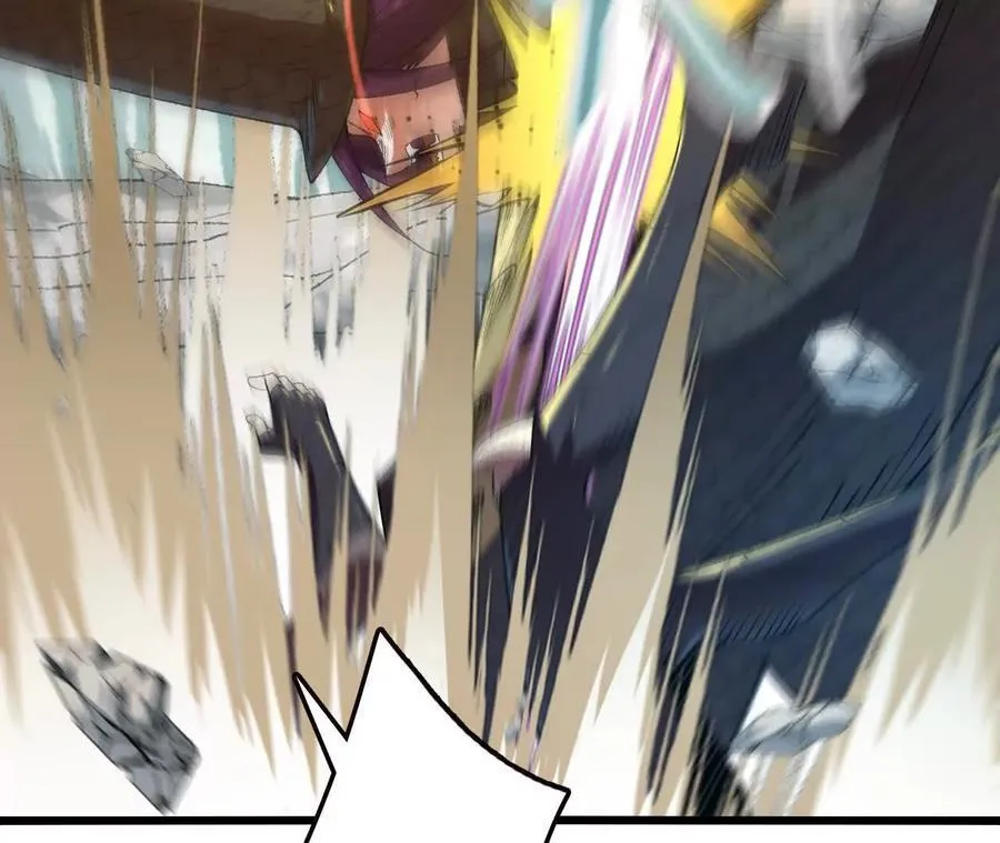第116话 神隐门的配合！ 第35页