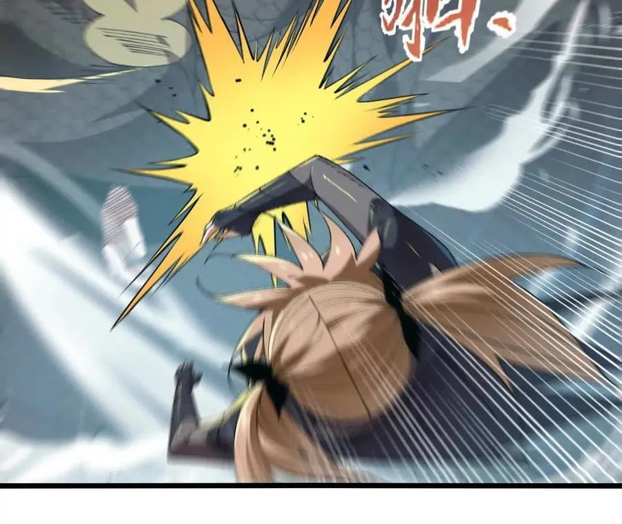第116话 神隐门的配合！ 第41页