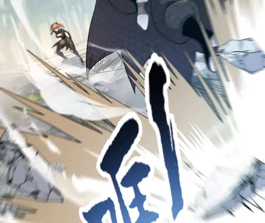 第116话 神隐门的配合！ 第50页