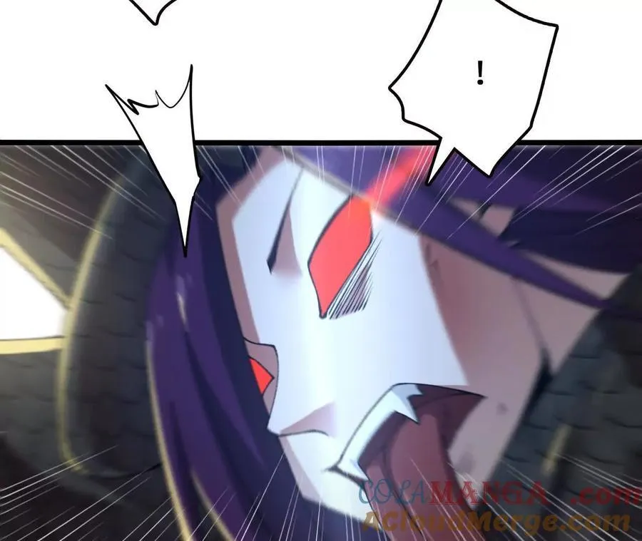 第116话 神隐门的配合！ 第61页