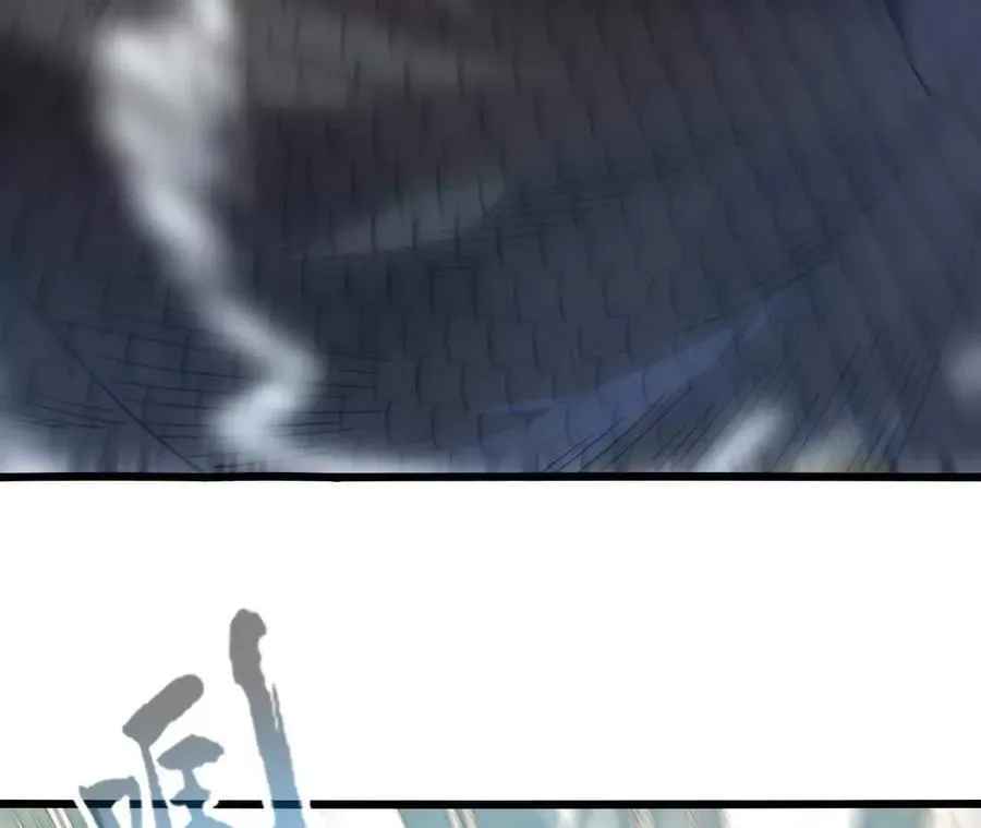 第116话 神隐门的配合！ 第65页