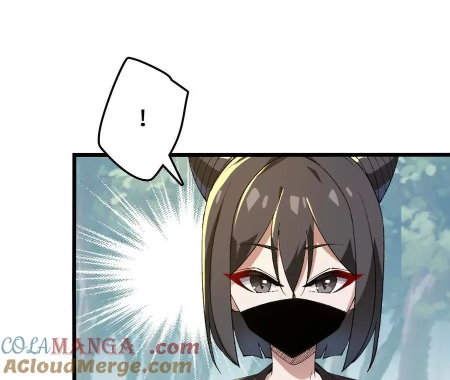 第116话 神隐门的配合！ 第67页
